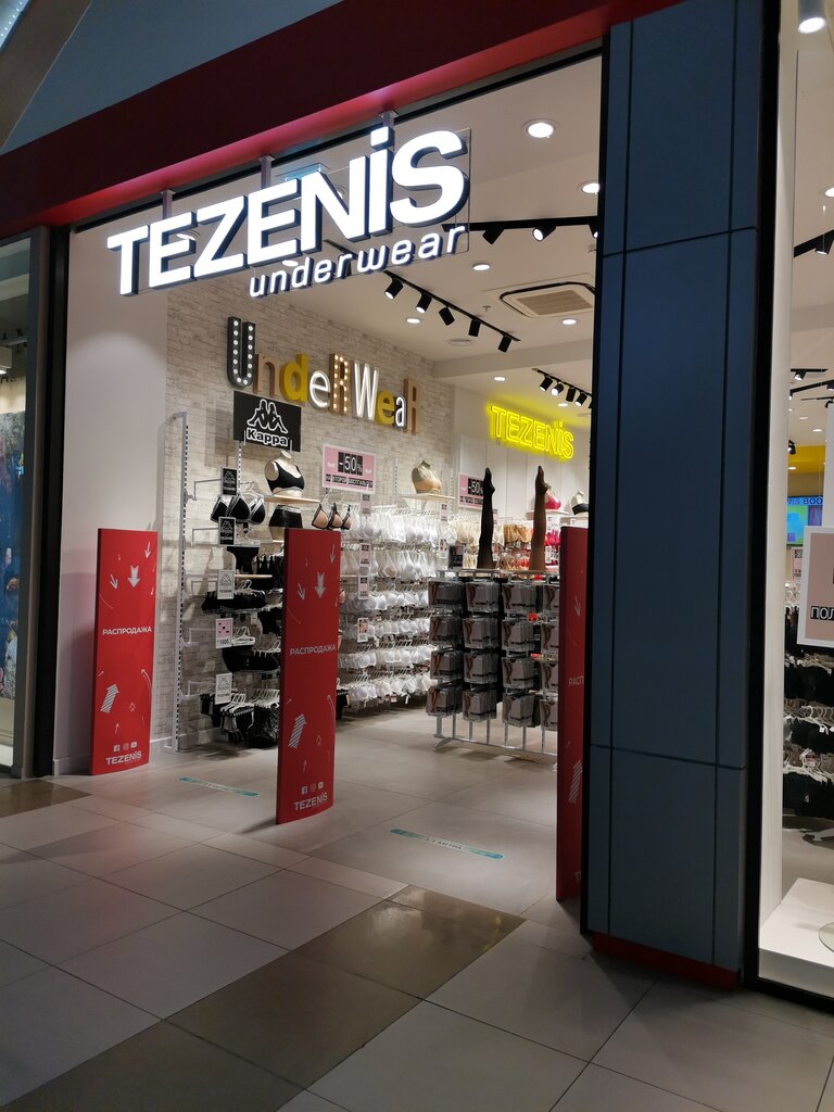 Intimissimi шараповский пр вл2 мытищи фото Панорама: Tezenis, магазин белья и купальников, Россия, Мытищи, Шараповский пр.,