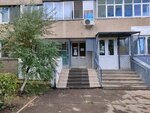Отдел регистрации смерти ЗАГС Автозаводского района г. Тольятти (15th Quarter, Kosmonavtov Boulevard, 26), registery office