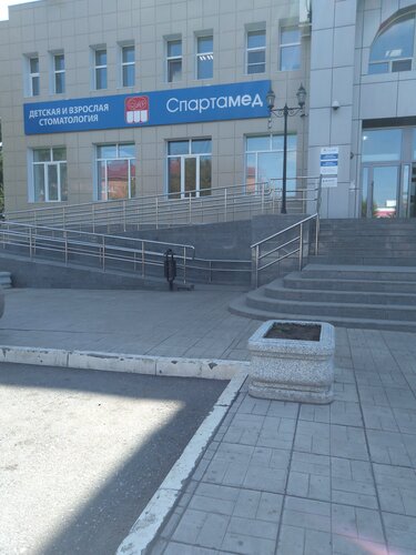 Снаружи