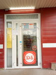 Krasnoe&Beloe (selo Pokrovskoye, ulitsa Lenina, 117), grocery