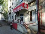 Zavodskoy bar № 10 (ulitsa Profsoyuzov, 20), bar, pub