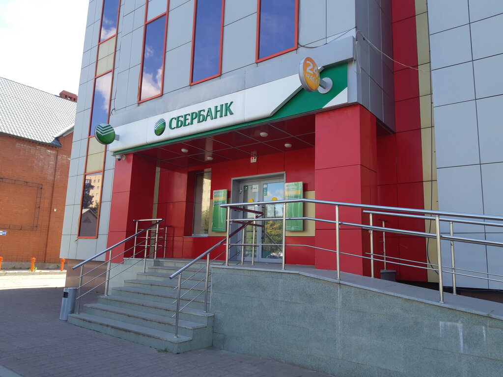 Банк Сбербанк России, Октябрьский, фото
