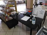 Biznes kafe M-46 (Moskovskoe Highway, 46Б), cafetería