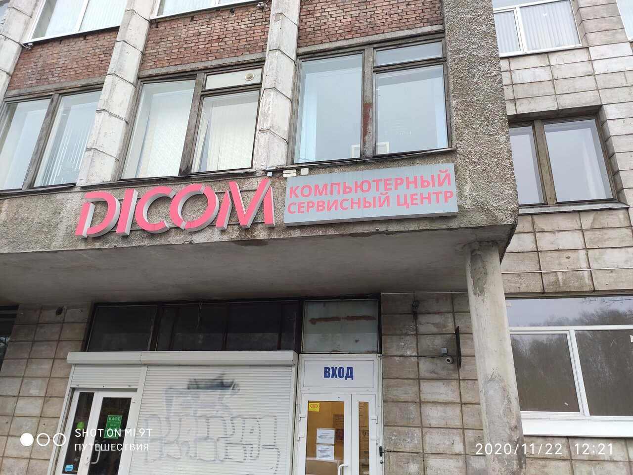 Пр тореза 21 спб карта