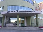 7 klyuchey (ulitsa Voroshilova, 12к1), private school