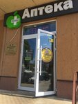 Yabloko (Voronezh, Leninskiy Avenue, 124Б), farmacia