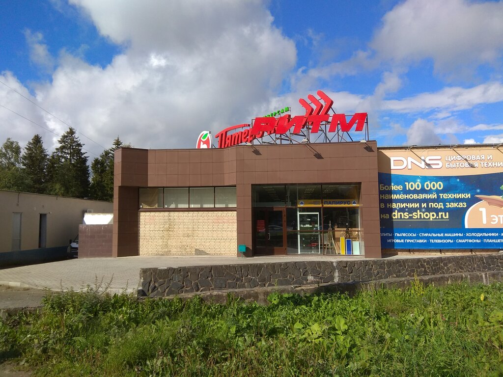 Улица ровио петрозаводск карта