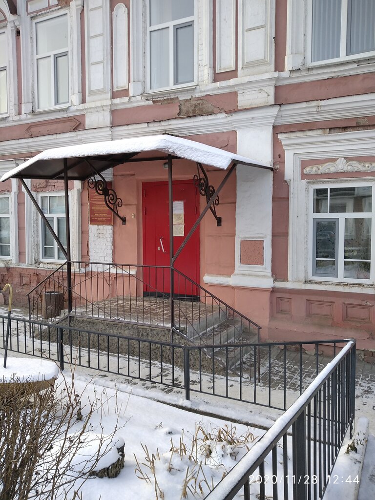 Dispensario Кожно-венерологический диспансер, обособленное подразделение, , foto