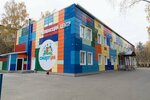 Артстудия Ника (Stroiteley Street, 15А) ، مدرسة الفنون
