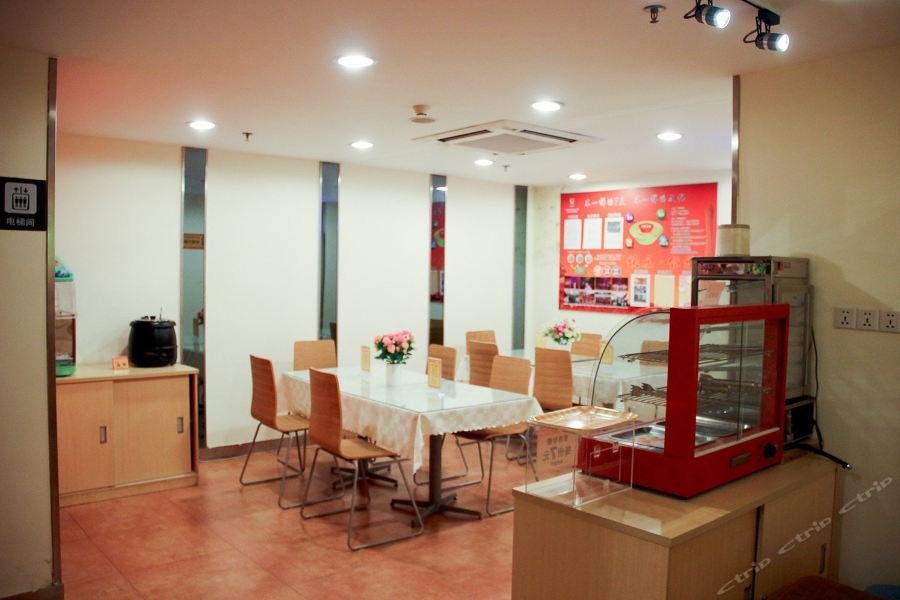 Фото 7 Days Inn Guangzhou Fangcun Jiaokou Metro 2nd Branch