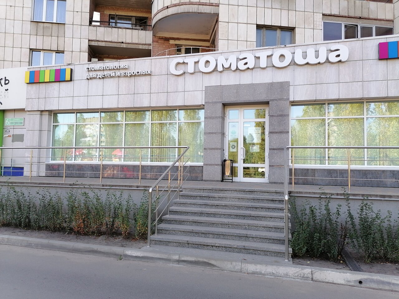 Улица остужева воронеж карта