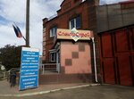 Magazin Stroymaterialy (Tselinnaya ulitsa, 1), hardware store