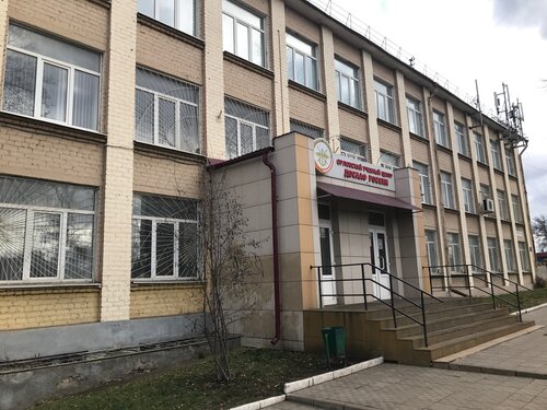 Лада орел карачевское шоссе