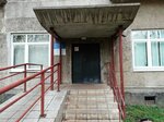 Ногинская ЦРБ, поликлиника № 1, терапевтическое отделение № 3 (ulitsa 3-go Internatsionala, 185) ، قسم المستشفى