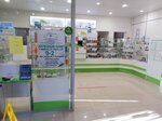 Tabletka + (Aramil, Novaya ulitsa, 2А), farmacia