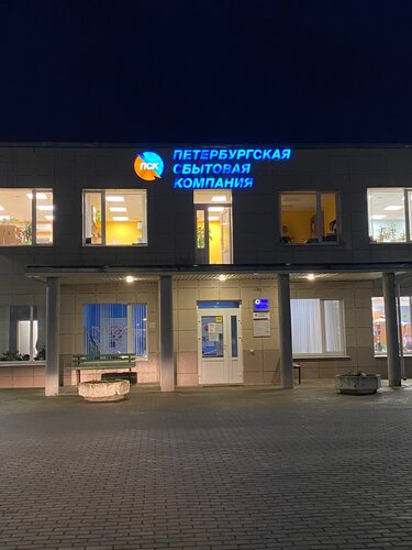 Иномарка кингисепп большая гражданская