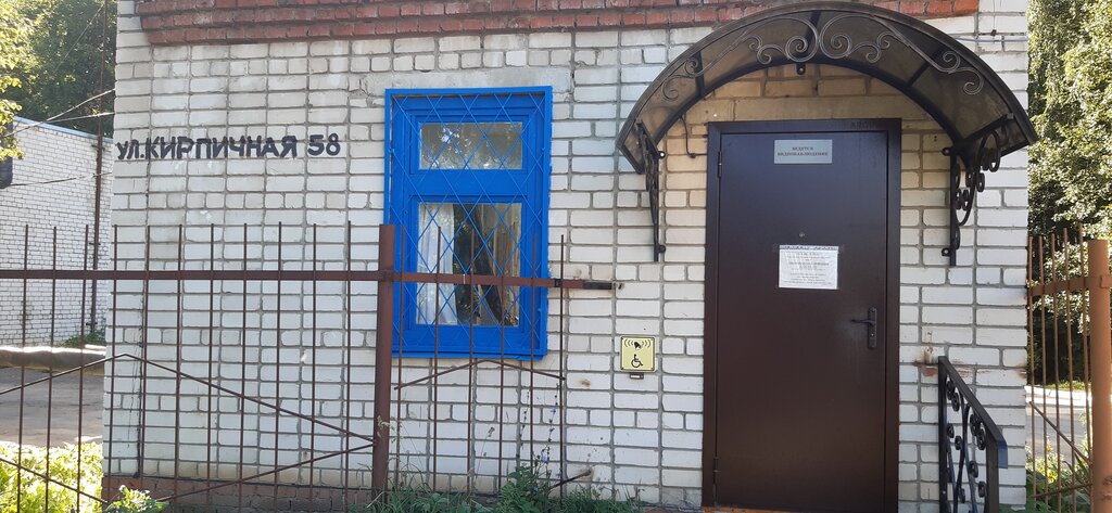 Nursing home Yoshkar-Olinsky dom-internat dlya prestarelykh i invalidov Sosnovaya roshcha, Yoshkar‑Ola, photo