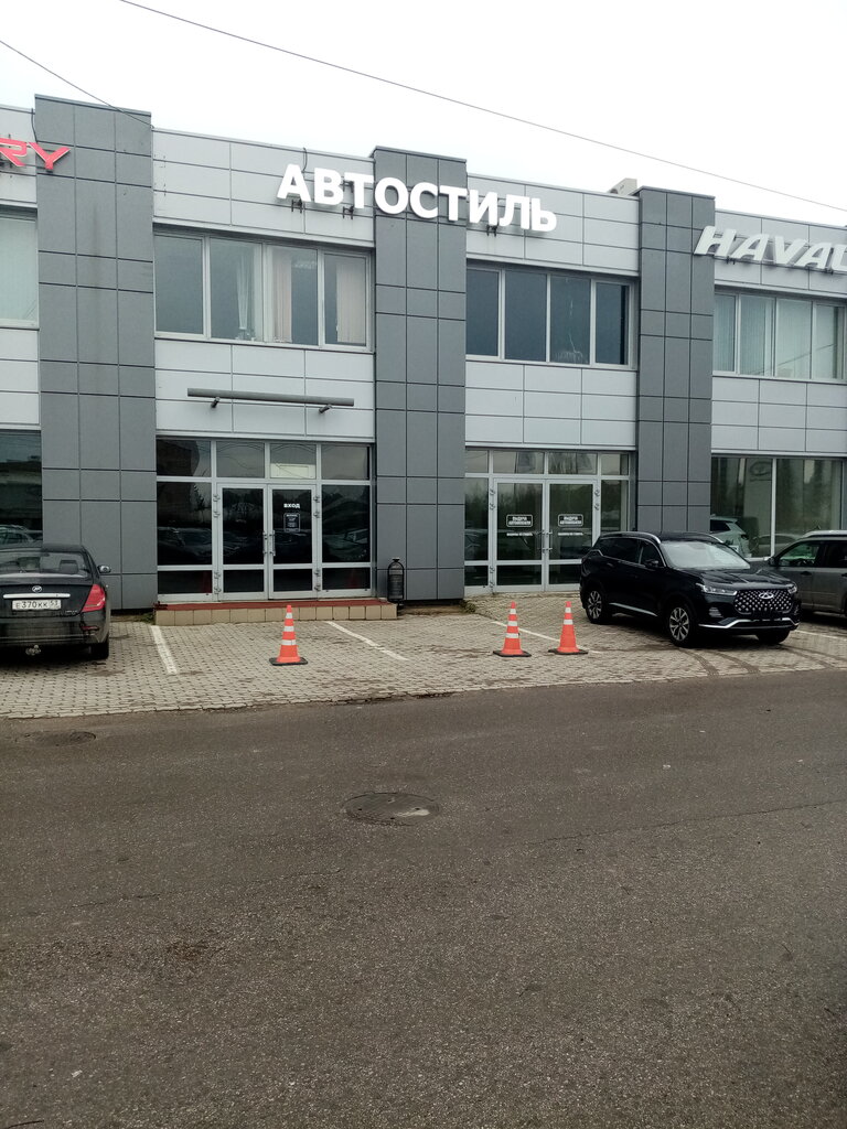 Хендай великий новгород автосалон