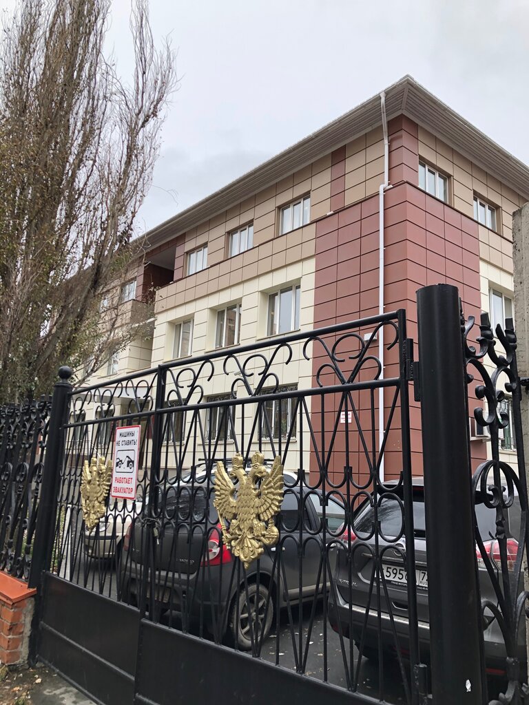 Муниципальный грант тюмень