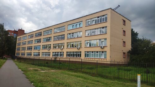 Школа веста черноголовка адрес