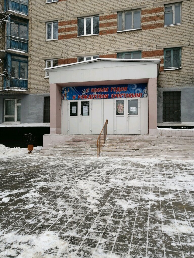 Residencia estudiantil Obshchezhitiye stroitelnogo kolledzha, , foto