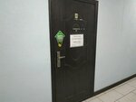 Agentstvo nedvizhimosti Golden-Citi (ulitsa imeni P.T. Ponomaryova, 19/1), agencia inmobiliaria
