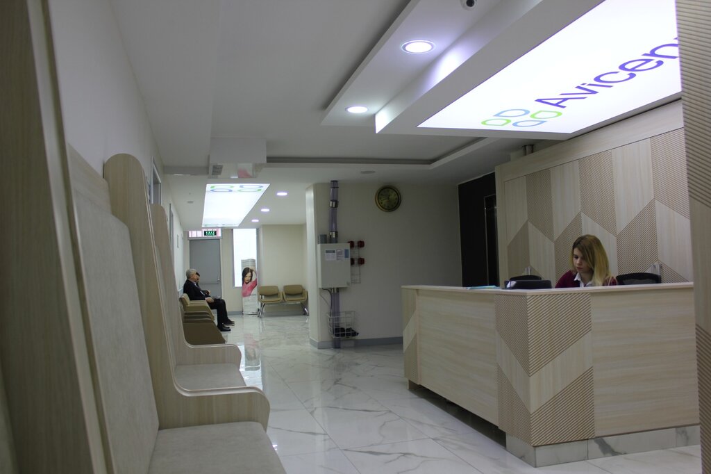 ozel avicenna hastanesi tip merkezleri ve klinikler kayisdagi cad no 47 atasehir istanbul turkiye yandex haritalar