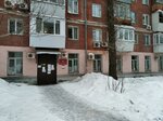 The Main Department of Social Protection of the population of the Samara district, the Department for the Sovetsky district (Fizkulturnaya Street, 31), social service