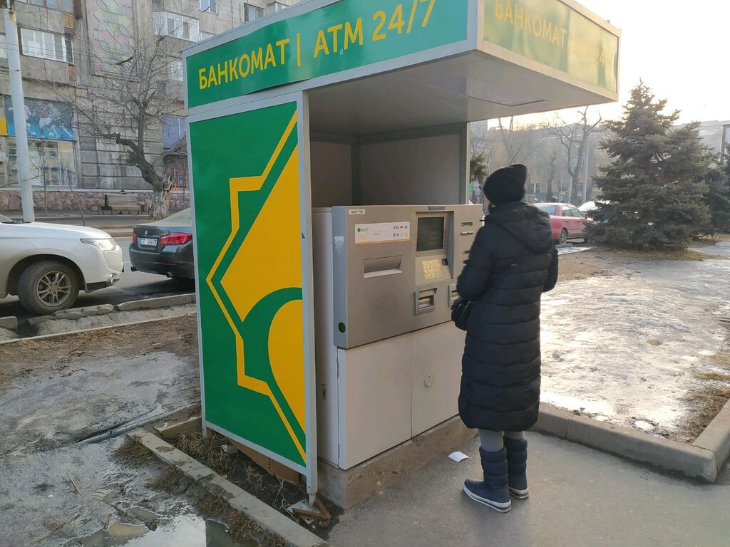 ATM Halyk Bank, Almaty, photo