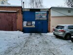 Автосервис СиД (Zavrazhnova Drive, 3А), servicio de coches, centro de reparación de automóviles