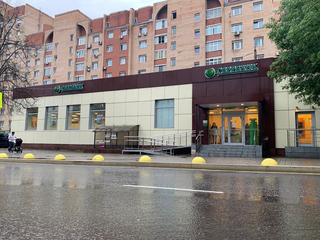 Bank Sberbank, Moscow, photo