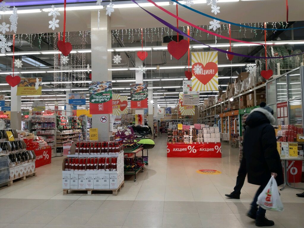 Shopping mall Evropa, Kursk, photo