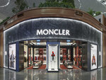 Moncler (İstanbul, Beyoğlu, İstiklal Cad., 5), giyim mağazası  Beyoğlu'ndan