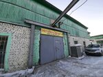 Мотовелозапчасти (ulitsa Bestuzheva, 2), producción de repuestos de automóvil