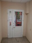 За пивасиком (prospekt Anatoliya Deriglazova, 39), beer shop