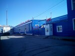 Mobil' (Moskovskoe Highway, 103Бс3) ، محطة فحص المركبات