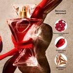 Oriflame (ул. Водопьянова, 21), магазин парфюмерии и косметики в Липецке