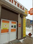 Аптека (Bumazhnikov Avenue, 12В), pharmacy