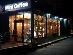 Mint Coffee (Adler, Golubiye Dali Street, 58/3), cafetería