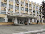 Mku Upravleniye zhilishchno-kommunalnogo khozyaystva Sovetskogo rayona (Zapadniy Microdistrict, Kommunisticheskiy Avenue, 24), administration