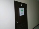 Престиж Агрохим (1-ya Progonnaya ulitsa, 1), wholesale company