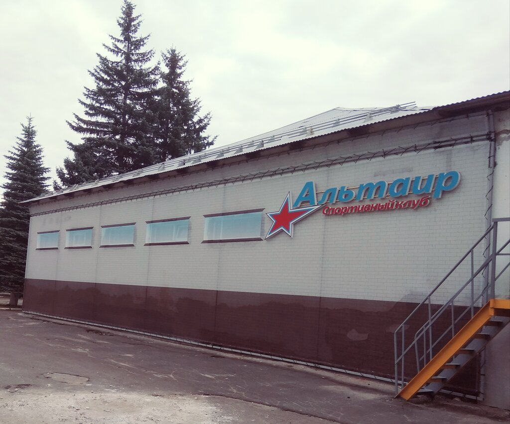 Альтаир московская ул 30а фото