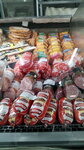 Магазин № 45 (ulitsa Kalinina, 5А), grocery