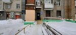 ОДС № 1020 (Bolshaya Cherkizovskaya Street, 26к6), emergency service