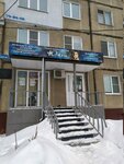 Юлия Stail (Maksima Gorkogo Street, 33) ، مصففو الشعر
