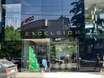 Excelsior (Tsentralniy Microdistrict, Poyarko Street, 4) ، متجر ملابس