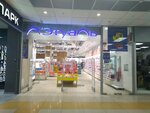 Letoile (ulitsa 3-go Internatsionala, 8), perfume and cosmetics shop