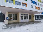 Кировская областная клиническая больница, корпус № 4 (Vorovskogo Street, 42к4), hospital para adultos