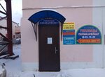 КомпозитПро (ул. 30 лет Победы, 33, Тюмень), тепличное оборудование в Тюмени