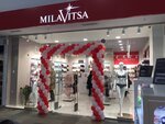 Milavitsa (Novo-Moskovskaya ulitsa, 2/8), lingerie and swimwear shop